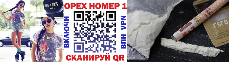 Cocaine Columbia  что такое   Пойковский 