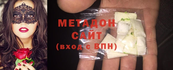 спайс Няндома