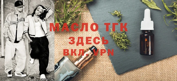 кокс Нягань