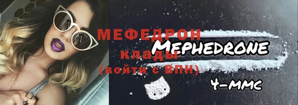 кокс Нягань
