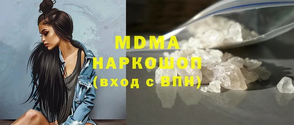 спайс Няндома