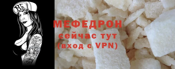 кокс Нягань
