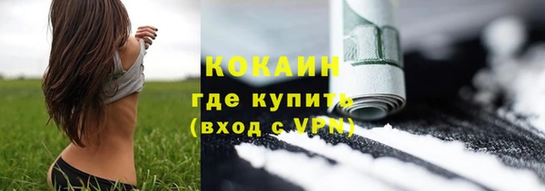 кокс Нягань