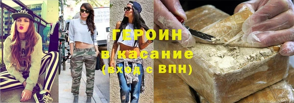 кокс Нягань