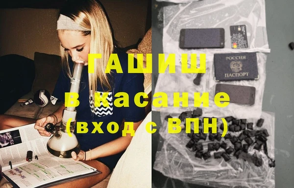 кокс Нягань