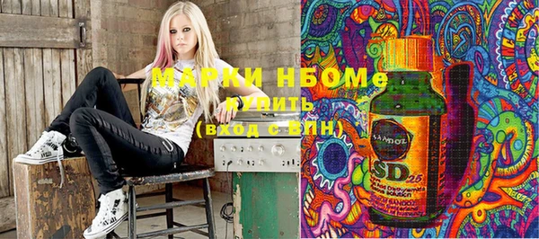 кокс Нягань