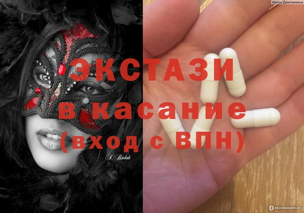 героин Усинск