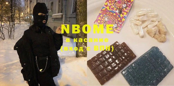 спайс Няндома