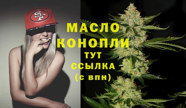 кокс Нягань