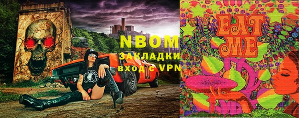 кокс Нягань