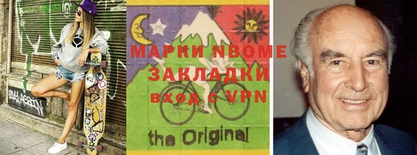 кокс Нягань