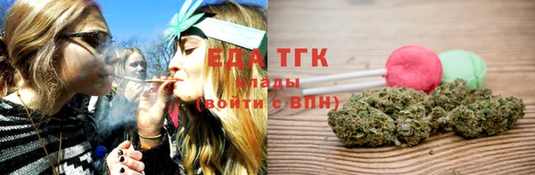 кокс Нягань