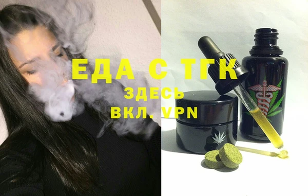кокс Нягань