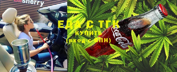 кокс Нягань